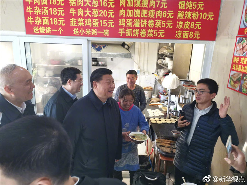 21磬(x)ƽY(ji)ڱǰT(mn)|^(q)ο(wn)܇(ch);M(jn)λǰT(mn)ʯ^ͬĿf(w)c(din)СԵڹġfС硱Ȅڄ(dng)˽r