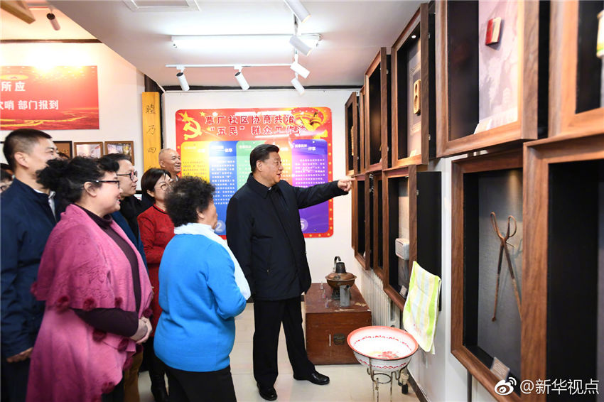 21й뿂ӛ(gu)ϯ܊ίϯ(x)ƽڱο(wn)ӸɲȺ챱W(hu)W(hu)Ik@1(x)ƽǰT|^(q)ݏSėlСԺhdͬhµľHнՄAӛ xh(hun)Y z