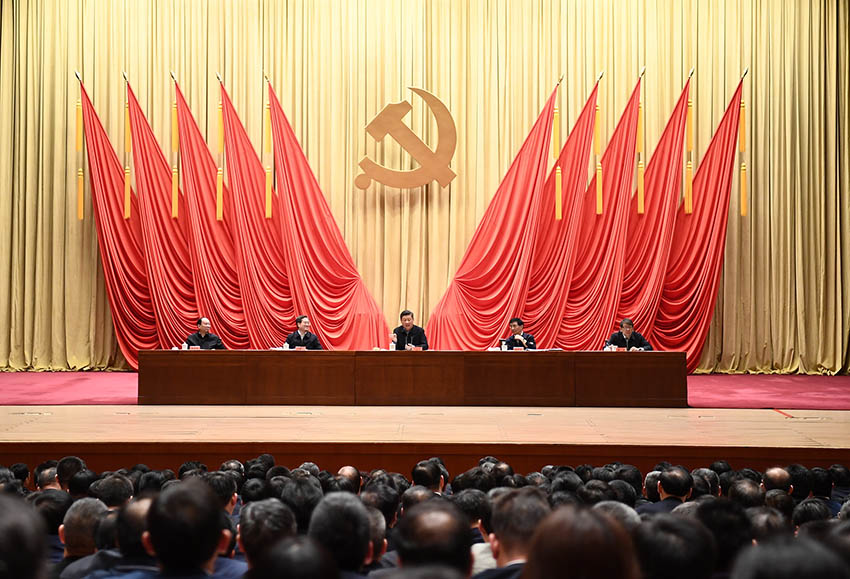 312019괺W(xu)hУW(xu)ԺɲӖ(xn)hУ_й뿂ӛϯ܊ίϯ(x)ƽ_ʽϰl(f)ҪvԒ Aӛ xh(hun)Y z