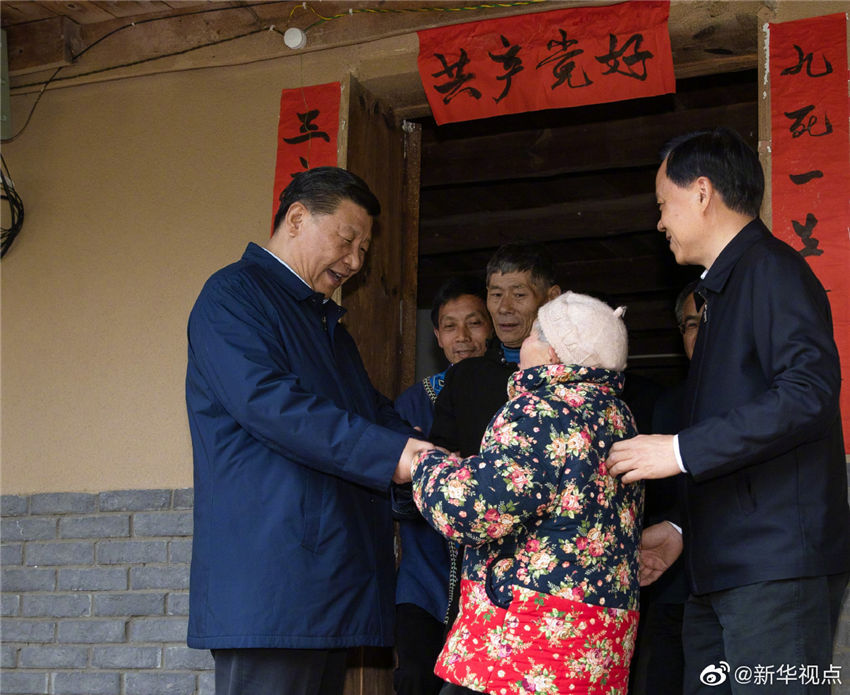 41517й뿂ӛ(gu)ϯ܊ίϯ(x)ƽؑc_Qɲϡͻ}Մ(hu)@415(x)ƽʯοhl(xing)AϪ忴ؚTһAӛ  z