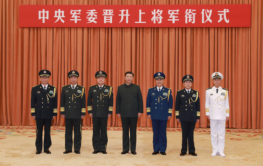 2017112܊ίxό܊㕃xʽڱһ¡eС܊ίϯƽxό܊㕵܊ίίT܊ίoəzίTӛͬ־Cl(f)@ǃxʽY(ji)ƽI(lng)ͬ־ͬӰAӛ  z