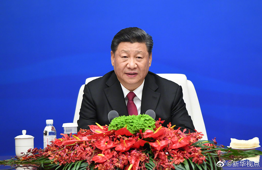 2019423磬(gu)ϯ܊ίϯ(x)ƽuw(hu)Ҋ(yng)ϯЇ(gu)܊܊70(gu)܊(dng)ⷽF(tun)F(tun)L(zhng)Ї(gu)܊(du)ϯ(dng)ĸ(gu)܊ٱʾҚgӭ Aӛ  z