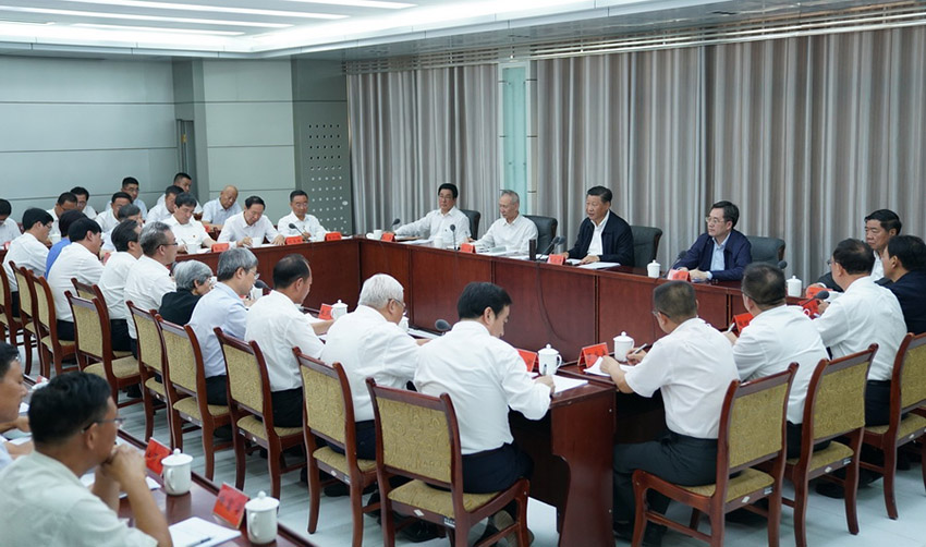 81922й뿂ӛϯ܊ίϯ(x)ƽڸC@19磬(x)ƽڶػоԺͬP(gun)W(xu)ߺĻλՄl(f)ҪvԒ Aӛ xh(hun)Y z