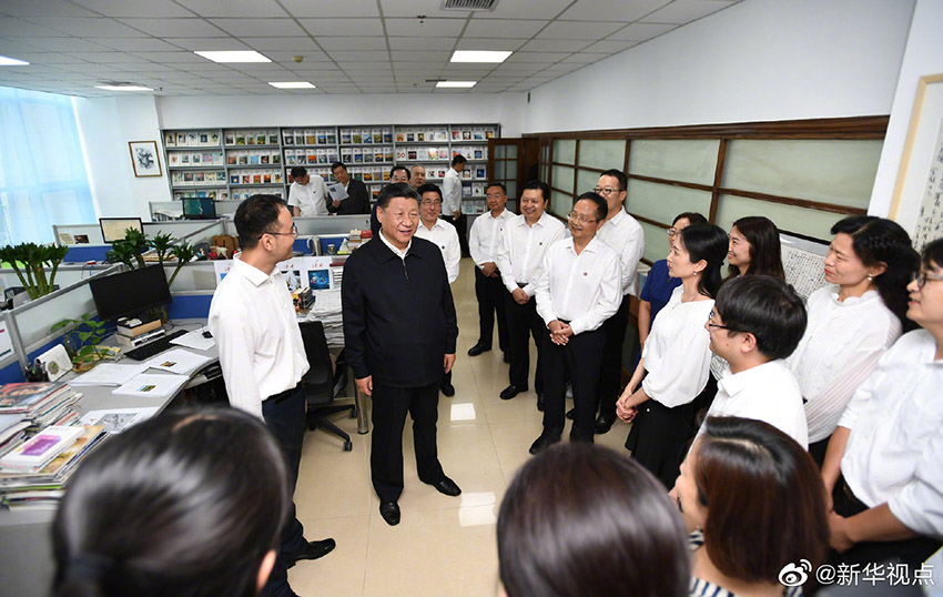 821й뿂ӛ(gu)ϯ܊ίϯ(x)ƽڸCʡmx߳漯F(tun)޹˾{(dio)С Aӛ xh(hun)Y z