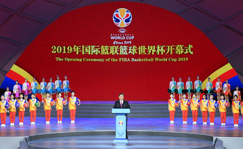 8302019H@(lin)@籭_ĻʽڱˮeСϯ(x)ƽϯ_Ļʽ2019H@(lin)@籭_Ļ Aӛ  z