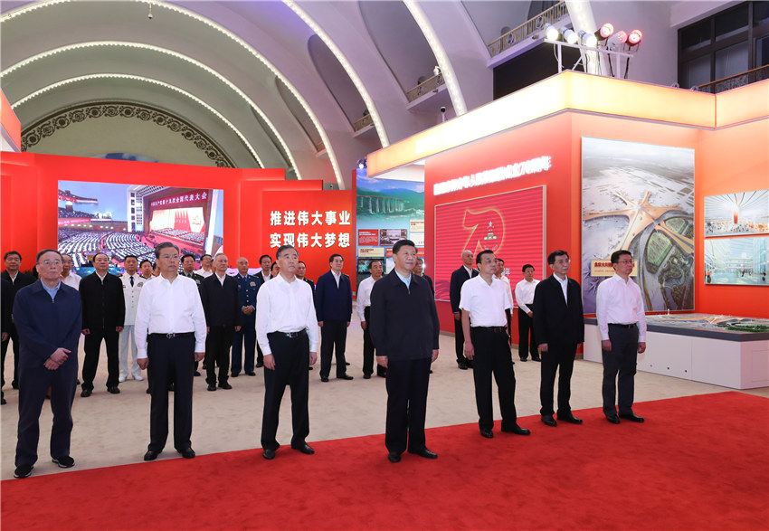 923h͇I(lng)(do)ƽˏwHnɽڱչ[^^v xͳɾ͡cףA񹲺͇70ͳɾչ Aӛ i z