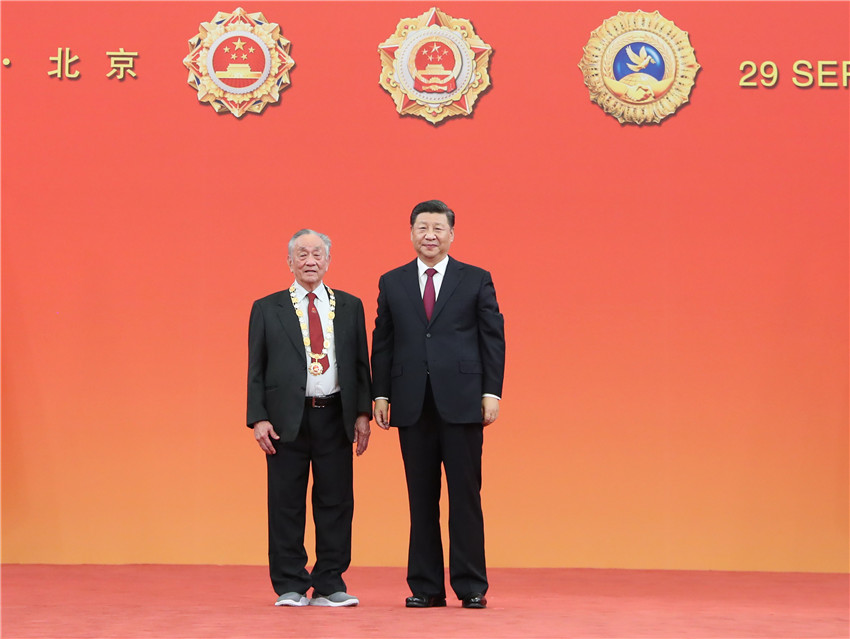 929գA񹲺͇҄º͇Ҙsu(y)Q̖Cڃxʽڱýɫd¡eй뿂ӛϯ܊ίϯ(x)ƽҘsu(y)Q̖@ĽCڪ?w)¡?Aӛ  z