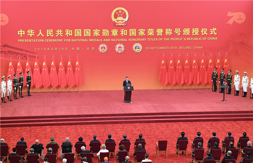 929A񹲺͇҄º͇ҘsuQ̖Cڃxʽڱýɫd¡eСй뿂ӛϯ܊ίϯƽ҄º͇ҘsuQ̖@Cڄª?w)²l(f)ҪvԒ Aӛ 󲩹 z