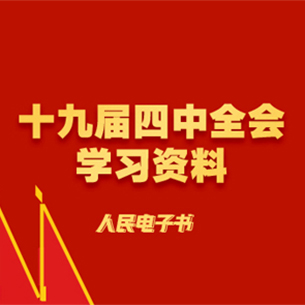 Ո(qng)ղʮŌȫ(hu)W(xu)(x)Y