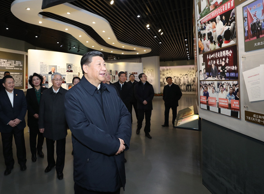 117й뿂(sh)ӛ(gu)ϯ܊ίϯ(x)ƽ򿼲{(dio)@(x)ƽкƽ^(q)dֳ(yng)^(q)쿴^(q)־Ը(w)չ^ Aӛ i z