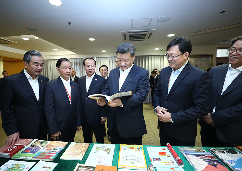 1219գ(gu)ϯ(x)ƽڰT(mn)؄e^(q)L(zhng)ٴͬ(li)λڰT(mn)ɳh(hun)CϷ(w)ĺ婽ЌW(xu)ӢŌW(xu)УͬT(mn)͎Hн@(x)ƽ婽ЌW(xu)ӢŌW(xu)УD(sh)^м(x)չ_(ti)ϔ[ŵĽ̲ġ Aӛ i z