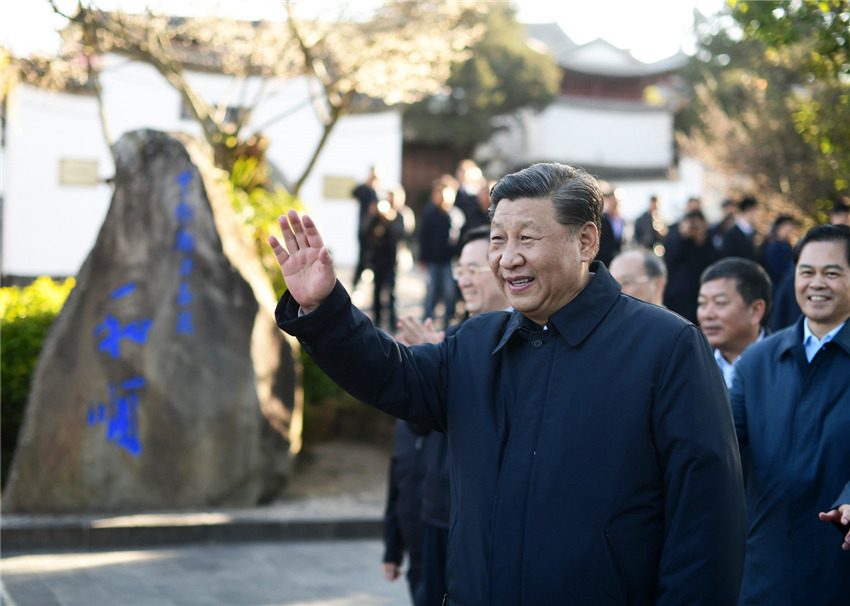 119Ͽй뿂(sh)ӛ(gu)ϯ܊ίϯ(x)ƽ(li)혹(zhn)˽zIŵvʷĻкB(ti)h(hun)o(h)rAӛ i z