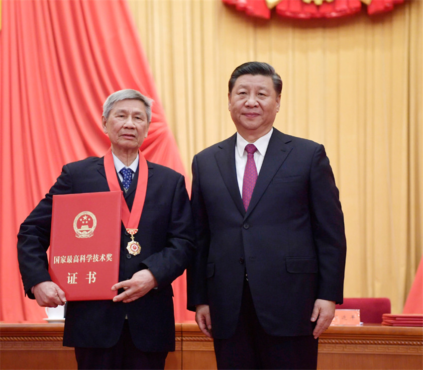 1102019ȇҿƌWg(sh)ڱ¡eй뿂ӛϯ܊ίϯƽ@2019ȇ߿ƌWg(sh)ЇƌWԺоcԺʿCAӛ W z