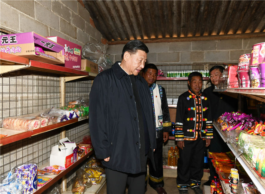 11921й뿂ӛϯ܊ίϯ(x)ƽοɲȺȫ´ף@19(x)ƽv_ˮl(xing)Ҵկ˾ĪСu˽؛(yng)rAӛ xh(hun)Y z