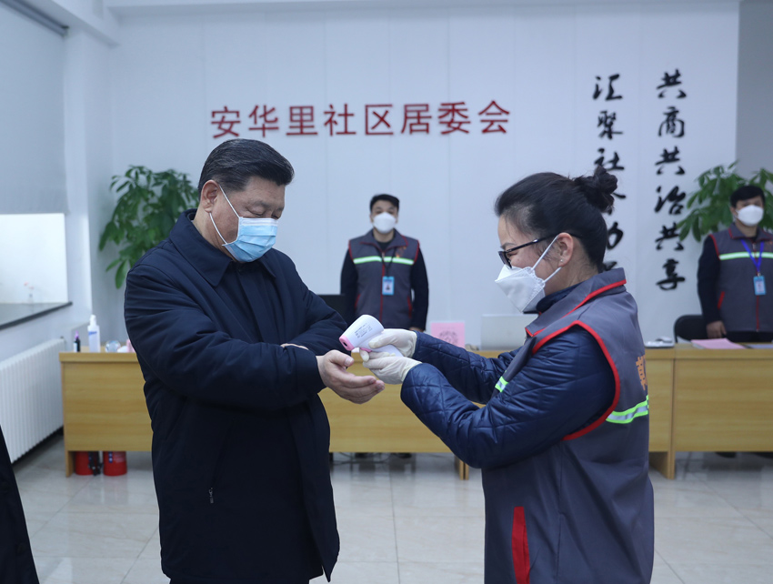 210й뿂ӛϯ܊ίϯ(x)ƽڱ{(dio)ָ(do)¹ڷع@(x)ƽꖅ^(q)ֵؑA^(q)˽һ(lin)(lin)r Aӛ i z