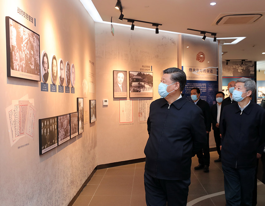 42023й뿂ӛϯ܊ίϯ(x)ƽ졣@422(x)ƽͨW(xu)w^^Aӛ i z