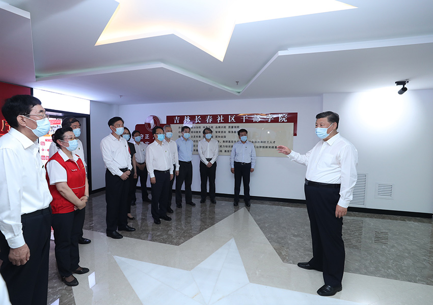 72224գй뿂ӛϯ܊ίϯ(x)ƽڼʡ@723磬(x)ƽڼL^(q)ɲW(xu)Ժ˽W(xu)ԺO(sh)Ӗ(xn)r Aӛ i z