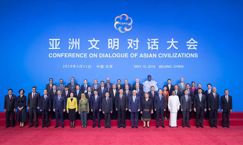 2019515ϯƽڱҕhĳϯԒ_Ļʽl(f)}顶b \ͬwּv@_ĻʽǰIͬϯ_ĻʽҪeӰAӛ  z