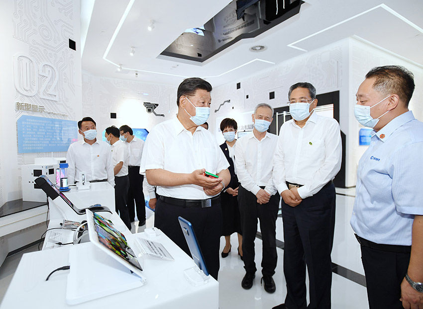 81821й뿂ӛϯ܊ίϯ(x)ƽڰʡ@19(x)ƽںϷаՄ(chung)^^˽ⰲտƼ(chung)ºͰl(f)չda(chn)I(y)r Aӛ  z