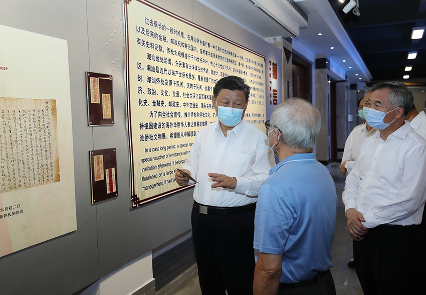 101213й뿂ӛϯ܊ίϯ(x)ƽڏV|@13(x)ƽ^С@_^(q)S^˽SvʷͳASĻ Aӛ  z