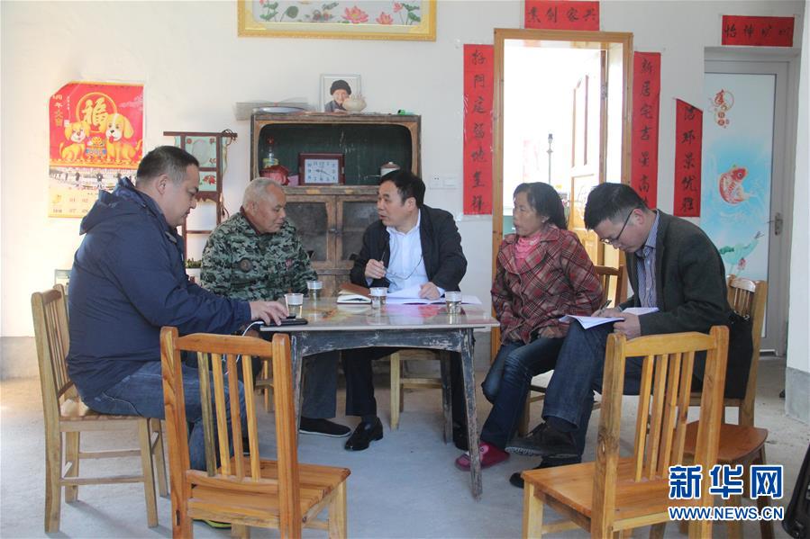 DĻ(dng)4ÓؚÓؚȥ׷ӛhίԭӛSԊ 