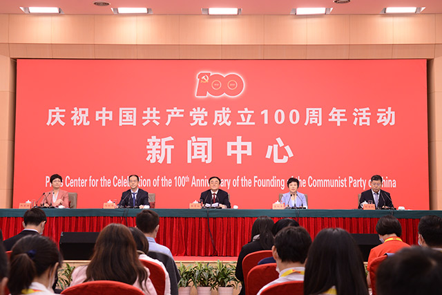 新聞中心第一場新聞發(fā)布會現(xiàn)場