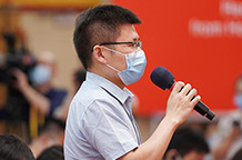 新華社記者提問