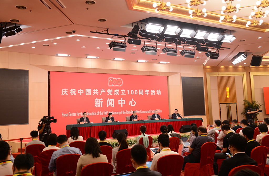 cףЇa(chn)h100ĵڶl(f)F(xin)W(wng) z