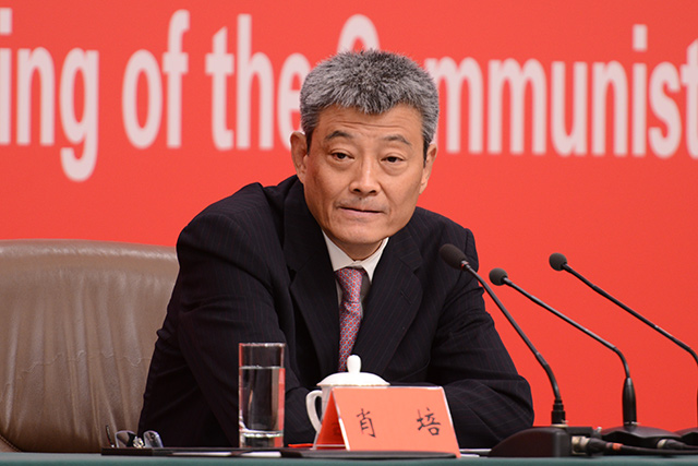 中央紀(jì)委副書記、國家監(jiān)委副主任肖培