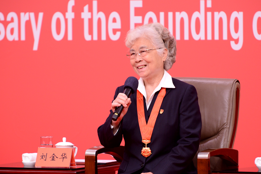 ȫ˴ίkdxݸɲֵʮһh֧ӛAW(wng) z