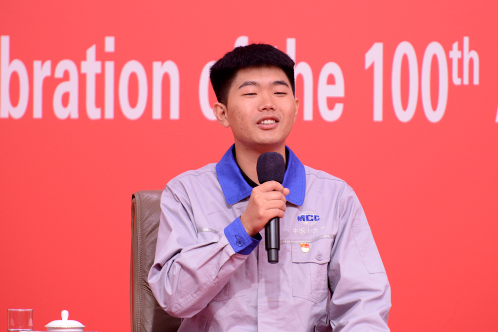 ЇʮұF޹˾ϯwW(wng) z