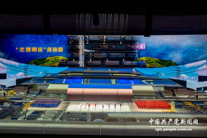 ԊbcϳԽ֎|ݔ늖|ˮ{(dio)ú\(yn)شҹW(wng)ӛ z