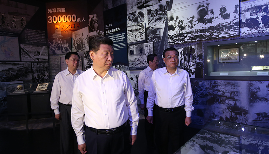xi足跡圖片，請(qǐng)?zhí)鎿Q圖片地址