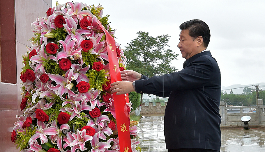 xi足跡圖片，請(qǐng)?zhí)鎿Q圖片地址