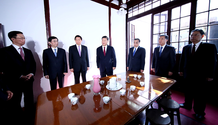 xi足跡圖片，請(qǐng)?zhí)鎿Q圖片地址