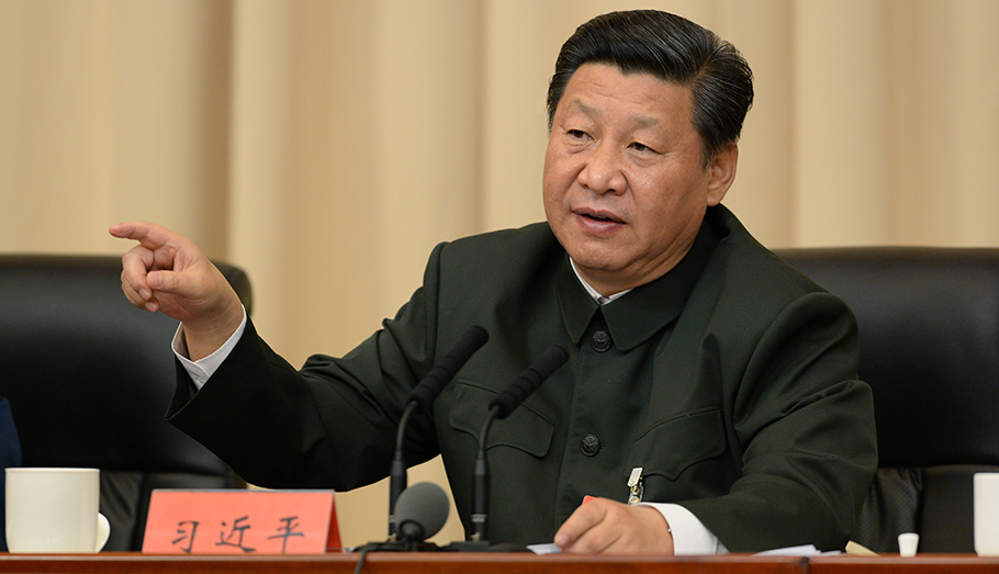 xi足跡圖片，請(qǐng)?zhí)鎿Q圖片地址