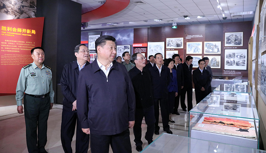 xi足跡圖片，請(qǐng)?zhí)鎿Q圖片地址