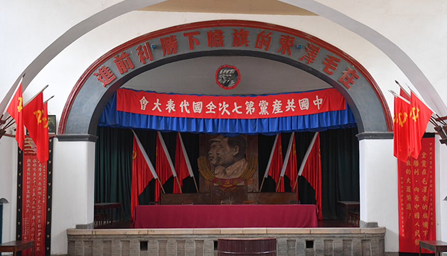 xi足跡圖片，請(qǐng)?zhí)鎿Q圖片地址