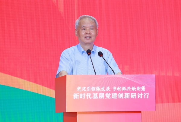 76ҽrh(chung)ӑՓϰl(f)ּvW(wng) Δz