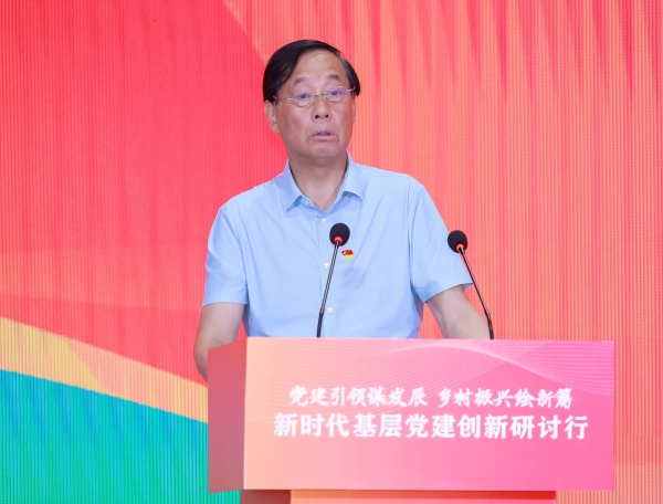 76ɽrh(chung)ӑՓϰl(f)ּvW(wng) Δz