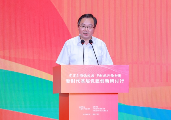 76c(bio)rh(chung)ӑoW(wng) Δz