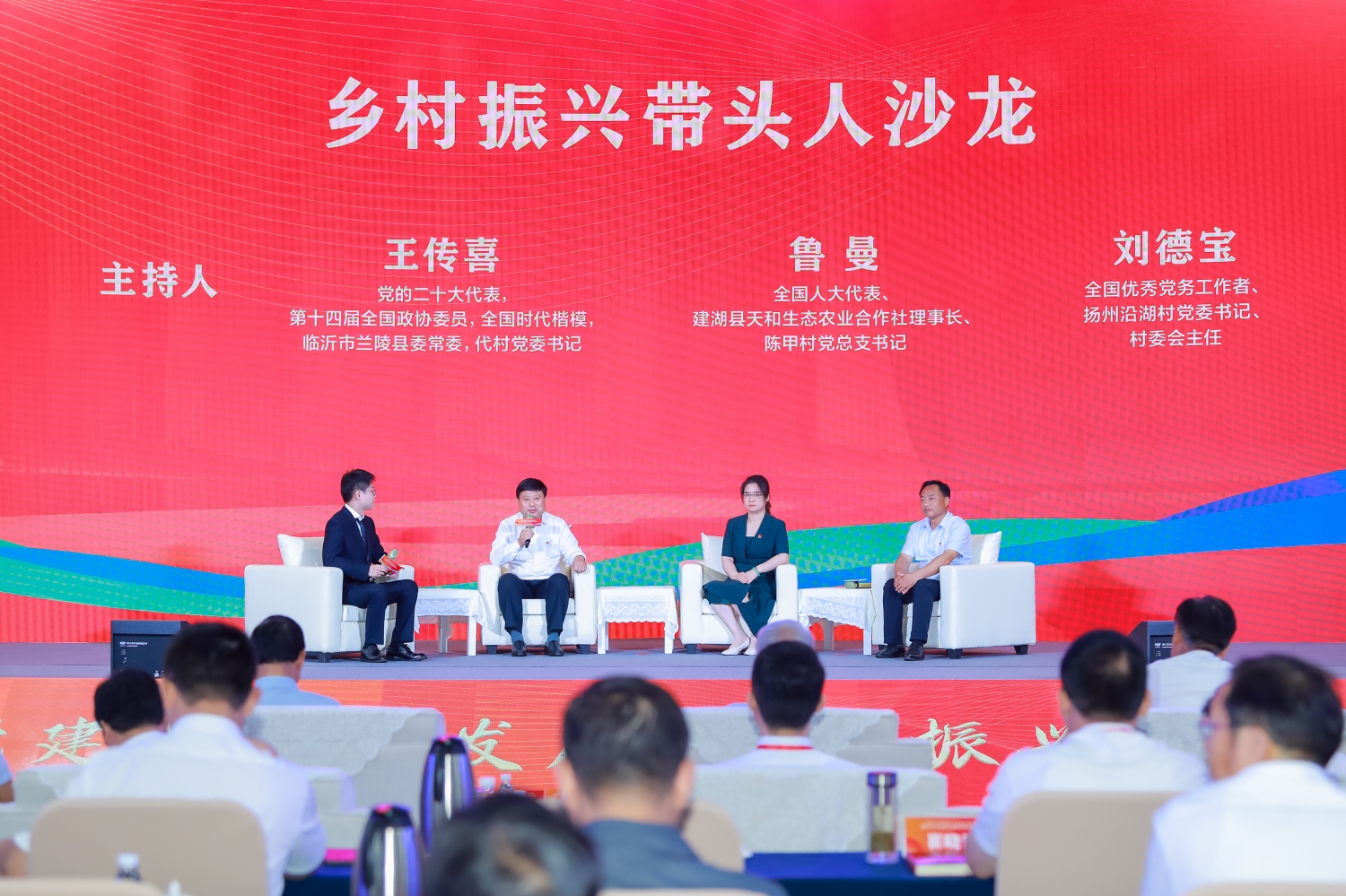 rh(chung)ӑl(xing)d^ɳh(hun)(ji)W(wng) Δz