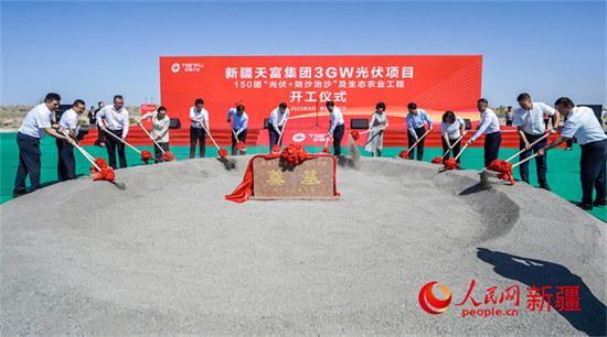 ȫ3GW(xing)Ŀ_F(xin) W(wng) z