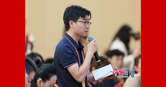 人民日報(bào)社記者提問