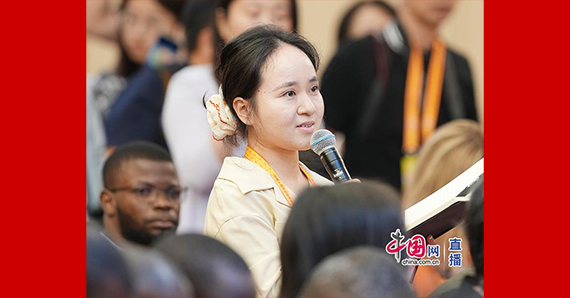 中評(píng)社記者提問(wèn)