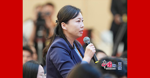 中央廣播電視總臺(tái)央視記者提問(wèn)
