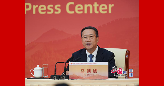 外交部副部長(zhǎng)馬朝旭回答記者提問(wèn)