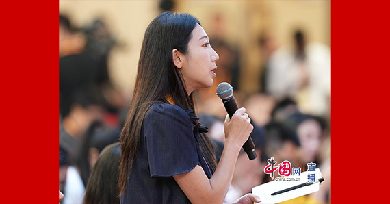 中新社記者提問(wèn)