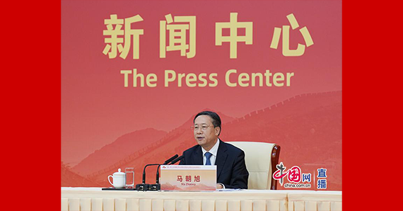 外交部副部長(zhǎng)馬朝旭回答記者提問(wèn)