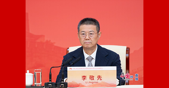 退役軍人事務(wù)部褒揚(yáng)紀(jì)念司（國(guó)際合作司）負(fù)責(zé)人李敬先